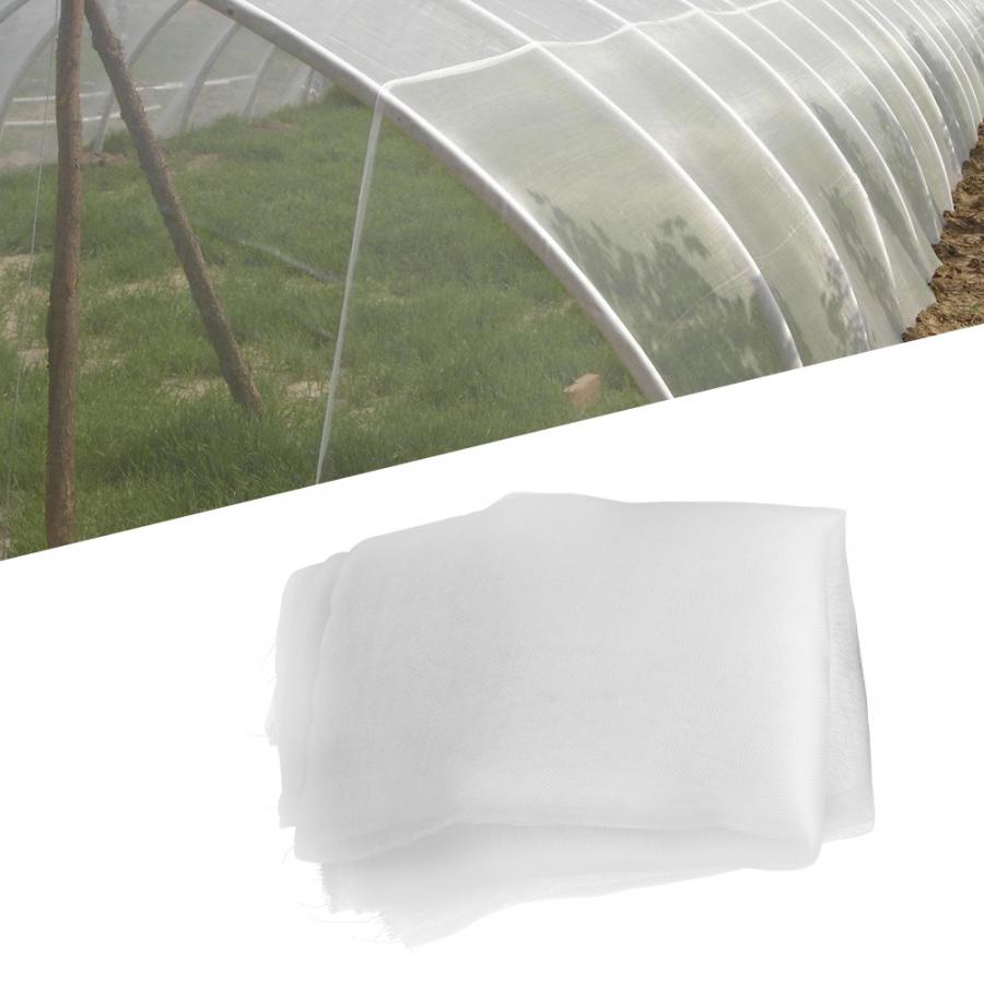 Garden Supplies Plastic Nylon Protective Net Bird Insect Netting Poultry Plant Garden Crop Fruit Greenhouse Plastic
