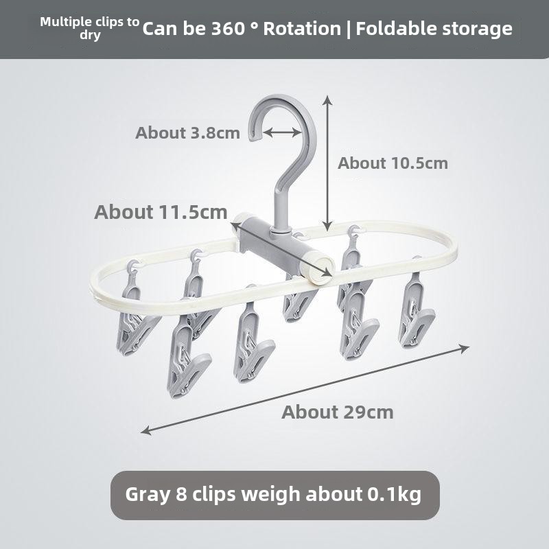 Drying rack Multi-clip folding sock rack Hook panties hanger Home bedroom Student dormitory Balcony sock rack: Dark Khaki