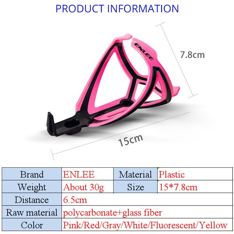 ENLEE, 1 pieza, portabotellas de policarbonato para bicicleta de montaña, ultraligero, altamente elástico, accesorios para ciclismo