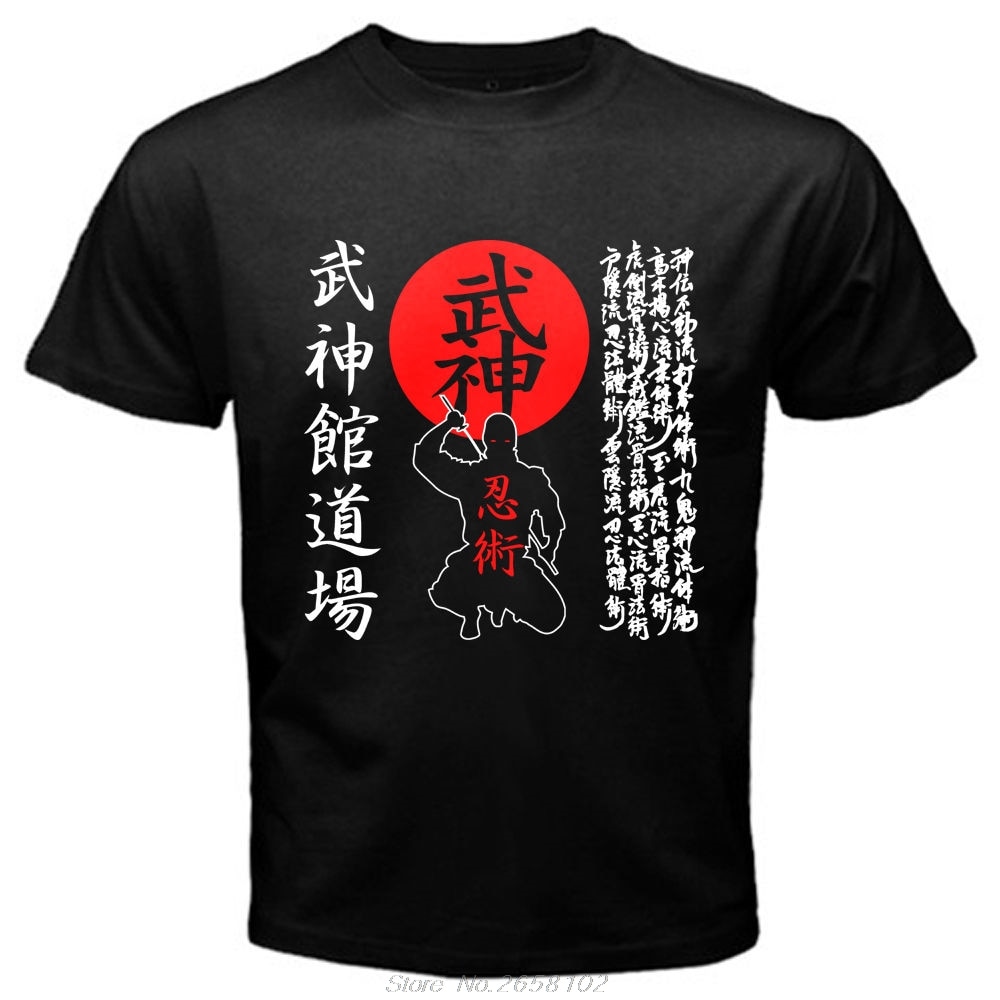 Brand High Bujinkan Dojo Budo Taijutsu Ninjutsu Japanese Kanji 9 School Shinobi Tee Shirt Streetwear
