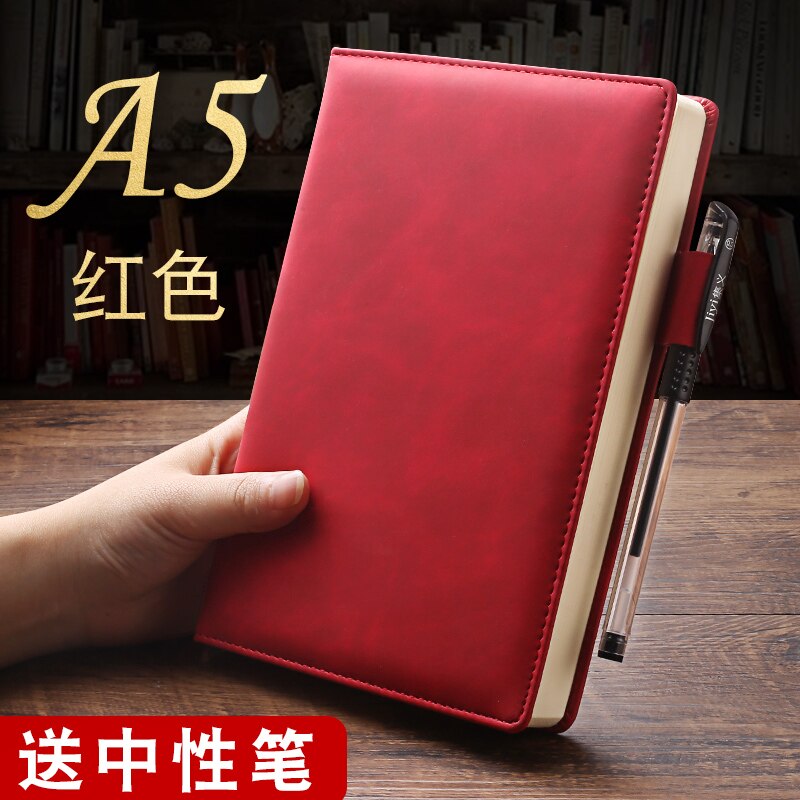 KLW A5 Notebook Thick Business Notepad Meeting Record Notebook Student Diary Stationery 1PCS: RED