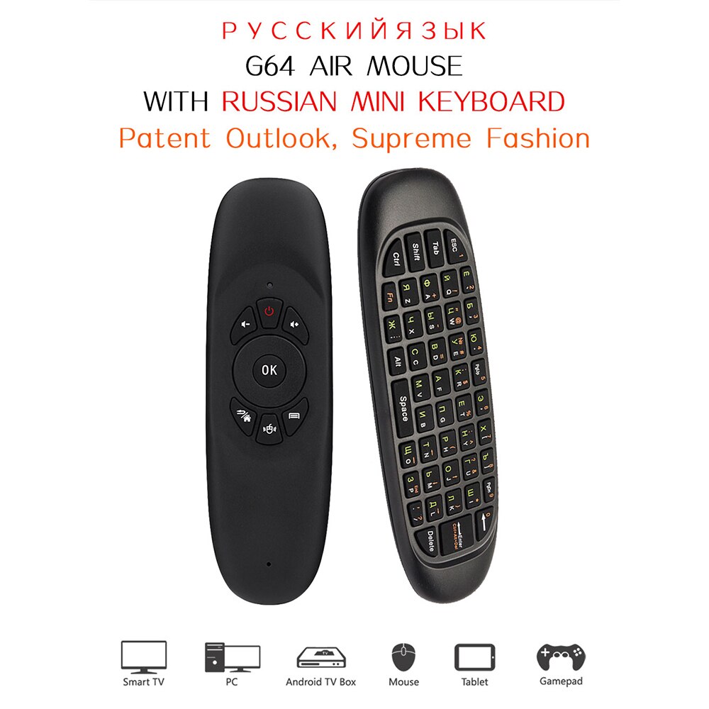 Russian R Mouse G64 Russian Mini keyboard Air Mouse Gyroscope 2.4G... – Grandado