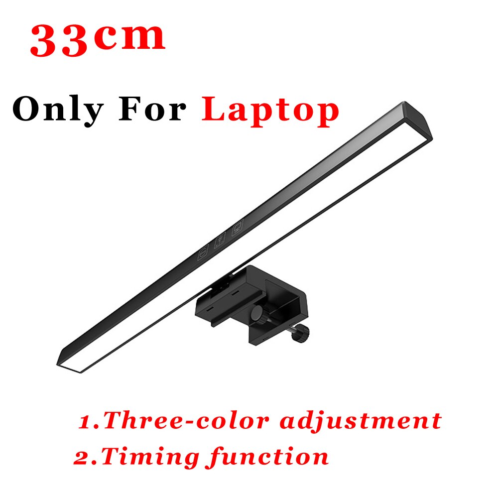 Monitor Light Bar Screen Hanging Light Stepless Dimming Eye-Care LED Desk Lamp For Computer PC Bar LED Reading USB Powered Lamp: 33CM For laptop