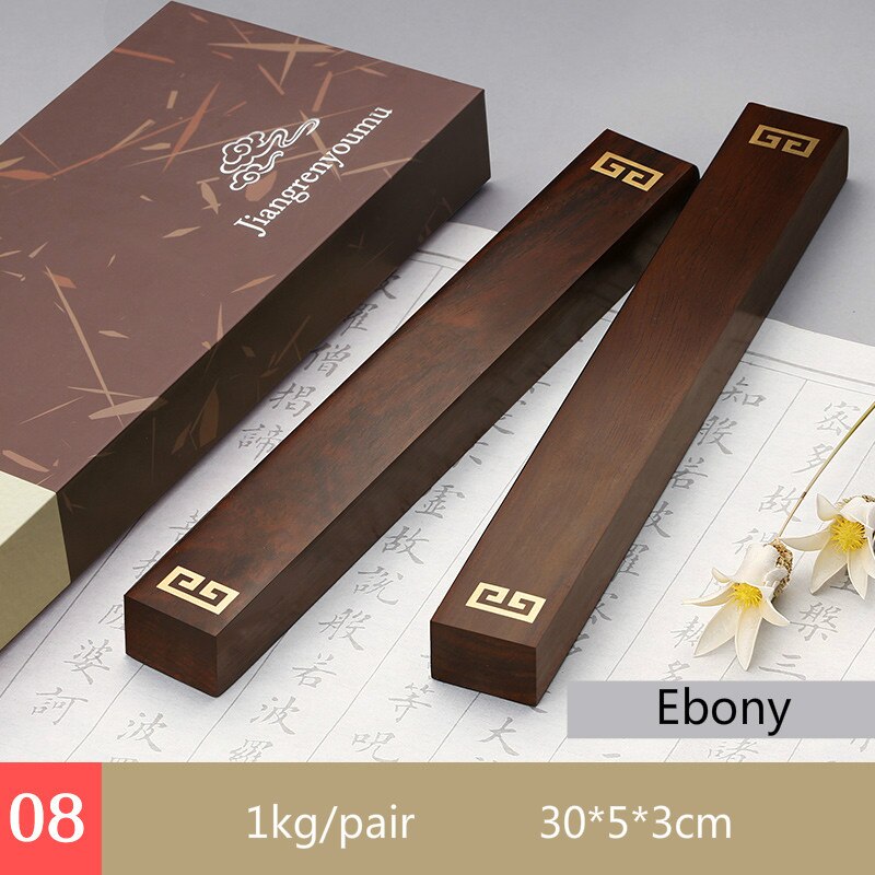 Chinese Calligraphy Painting Special Paperweights Ebony Paperweights Classical Carving Crafts Paperweight Peso De Papel
