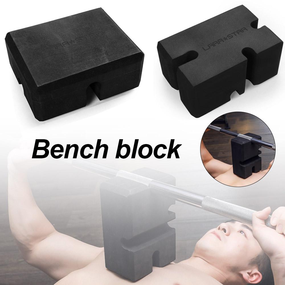 Bench Block Adjustable Anti-slip Deep Squat Fitness Trainer