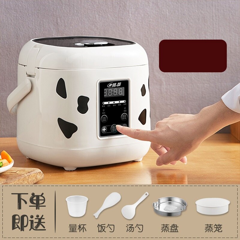 Electric rice cooker household mini multi-function 1-2 person dormitory small automatic smart appointment small electric cooker: C