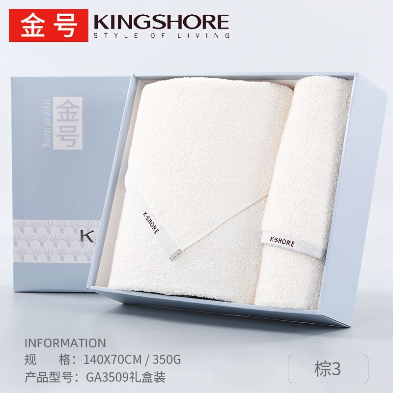 Wrap Dress Bath Towel Set Absorbent Hair Face Hand Cotton Soft Gym Quick Dry Hotel Towel Bathroom Toallas Household Goods 50: white