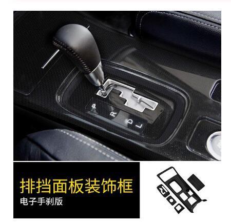 Voor Mitsubishi Outlander Hoge Roestvrijstalen Interieur Pailletten, Dashboard Trim