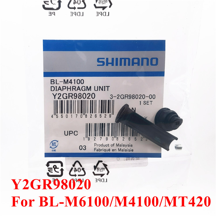 Unidad de tapa de diafragma de palanca de freno hidráulico Shimano MTB SLX/XT/XTR Y2GR98020 Y1XK98030 Y8V 398050 Y1XJ98030 Y8V39801T Y1XK9801T: Borgoña