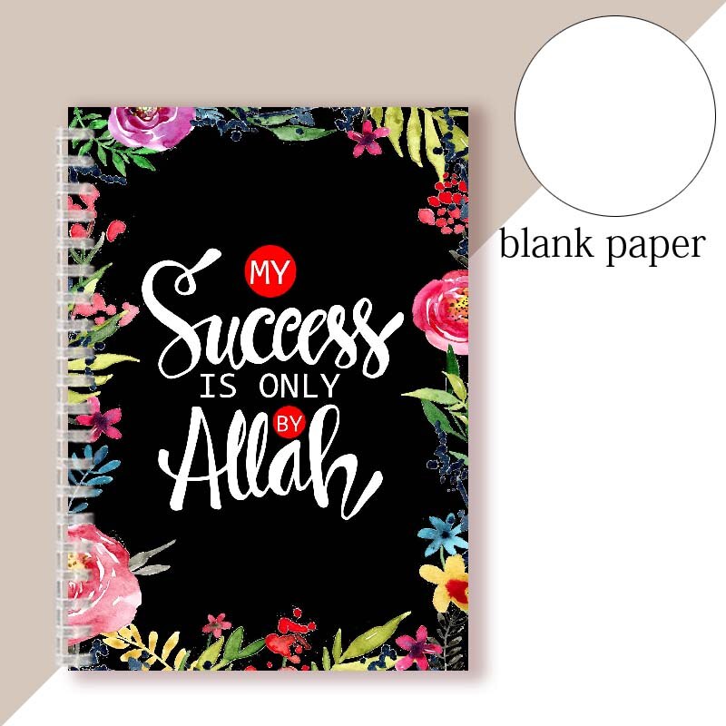 Lined Paper Spiral Notebook Note Book Islamic Quote - My Success Is Only By Allah - Muslim Faith Journal Diary Women Girls: 11