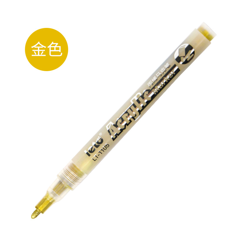 Acrylic Paint Marker Pen Art Painting Greeting Card Ceramic Tire Touch-up Paint Plastic Plaster Concrete Marker Pen Dedicated: gold