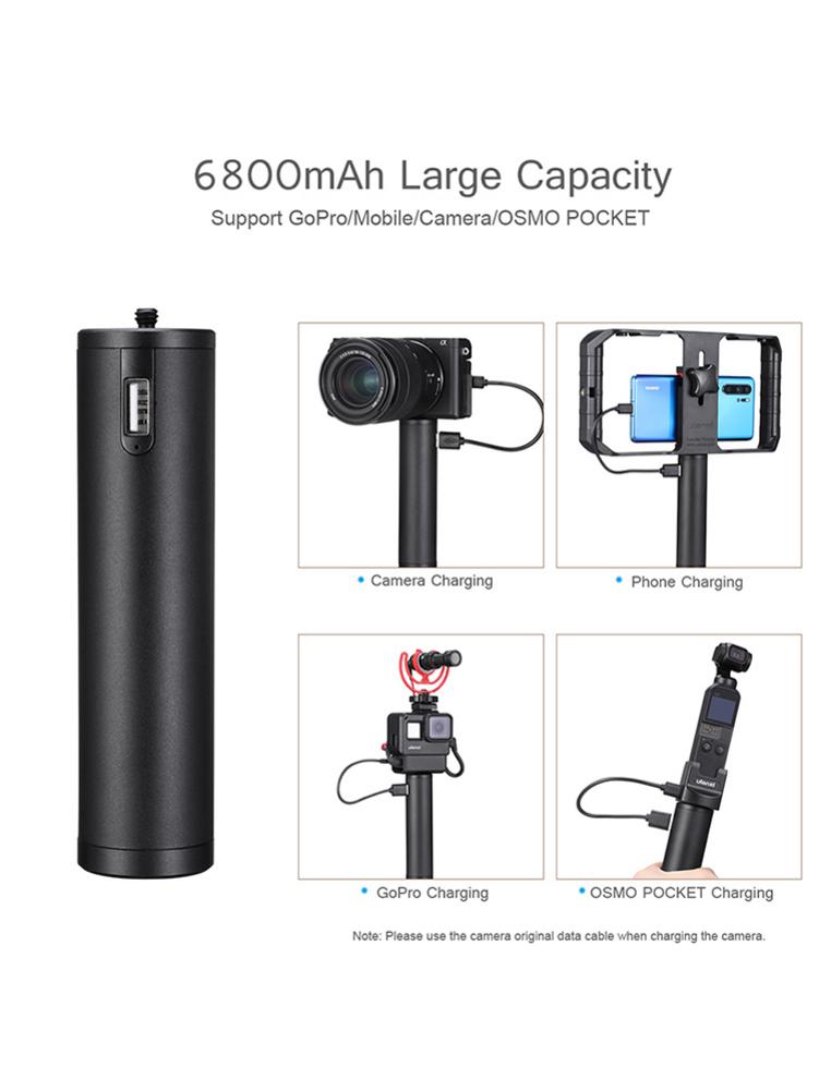 6800mAh Power Bank Hand Grip Outdoor Shooting Mobile Power Source