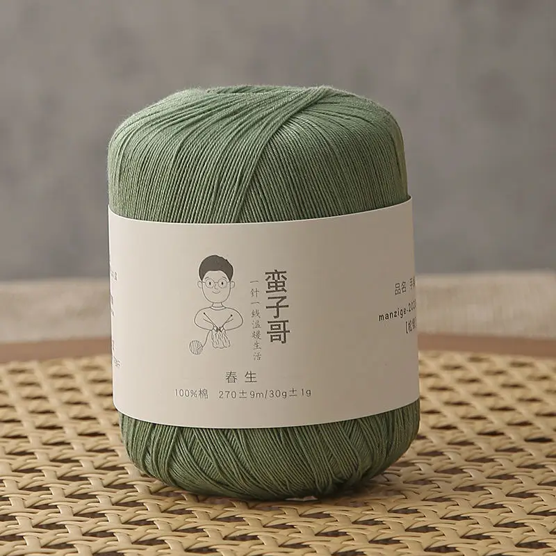 Pure Cotton Fine Thread Size 8 Lace Thread Crochet Needle Fine Yarn Spring Summer Hand Woven Rod Needle Thread Crochet Yarn: Beige