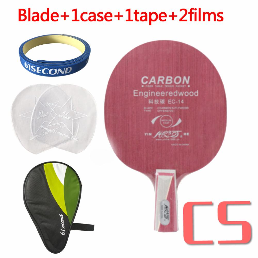 Yinhe Milky Way Galaxy EC-14 EC14 EC 14 table tennis pingpong blade: CS with H 1 case