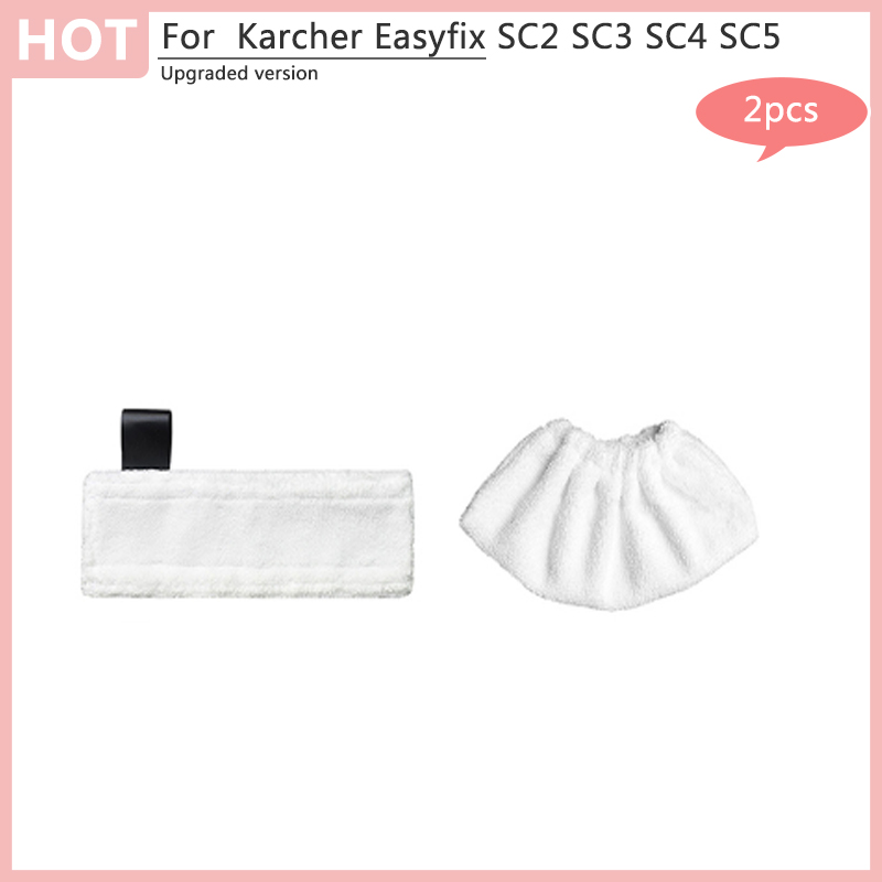 Chiffons en tissu pour vadrouille à vapeur Karcher Easyfix SC1 SC2 SC3 SC4 SC5, couvercle de tampon de nettoyage en microfibre de remplacement, accessoires pour nettoyeur à vapeur: Gris foncé