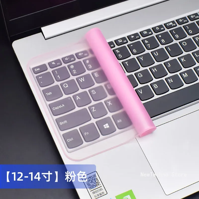 1Pc Silicone Universal Keyboard Cover For 12" Laptop Notebook Silicone Protector Skin Laptop Dust Universal Film: Blue
