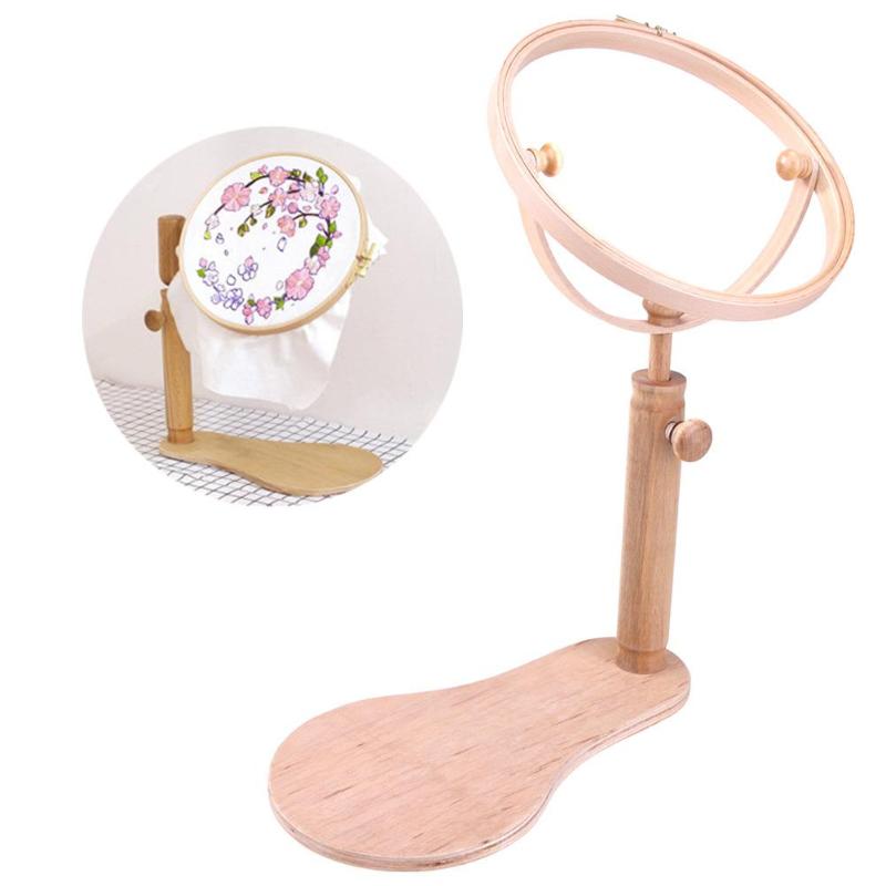 Height Adjustable Wood Embroidery Stand Hoop Craft Cross Stitch Ring Frame Rack Desk Standing Hand Sewing Crafts