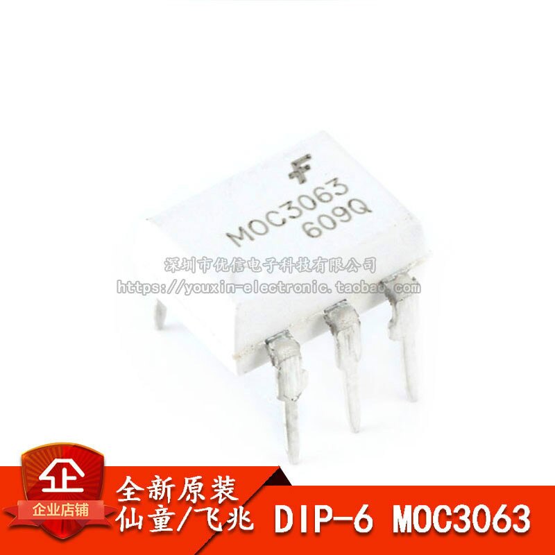 FSC MOC3041M Fairchild optocoupler bidirectional thyristor driver DIP-6 MOC3020M 3022M 3023 3052SR2M 3061 3062M 3081M 3083 SOP-6: MOC3063M DIP-6