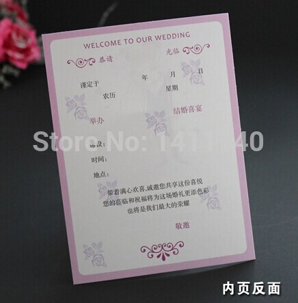 Dark Purple Wedding Invitation Card With Ribbon diamond decor Free Envelops Seal