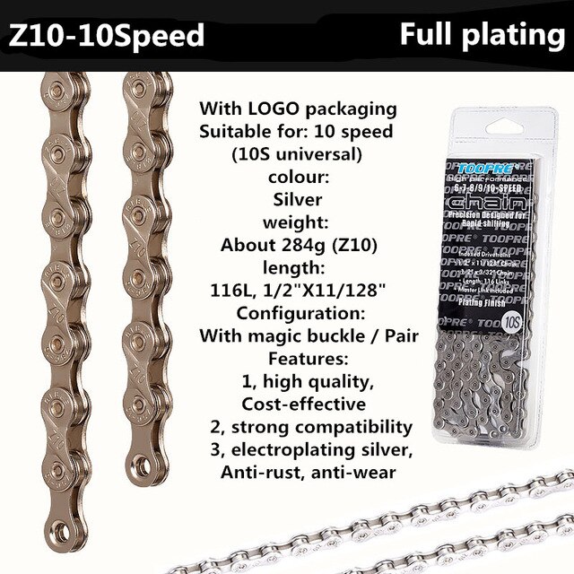 TOOPRE mountain / road bike chain 6/7/8/9/10/11 speed universal shifting chain compatible with SHIMANO/KMC/Sunrace: 10S and Logo