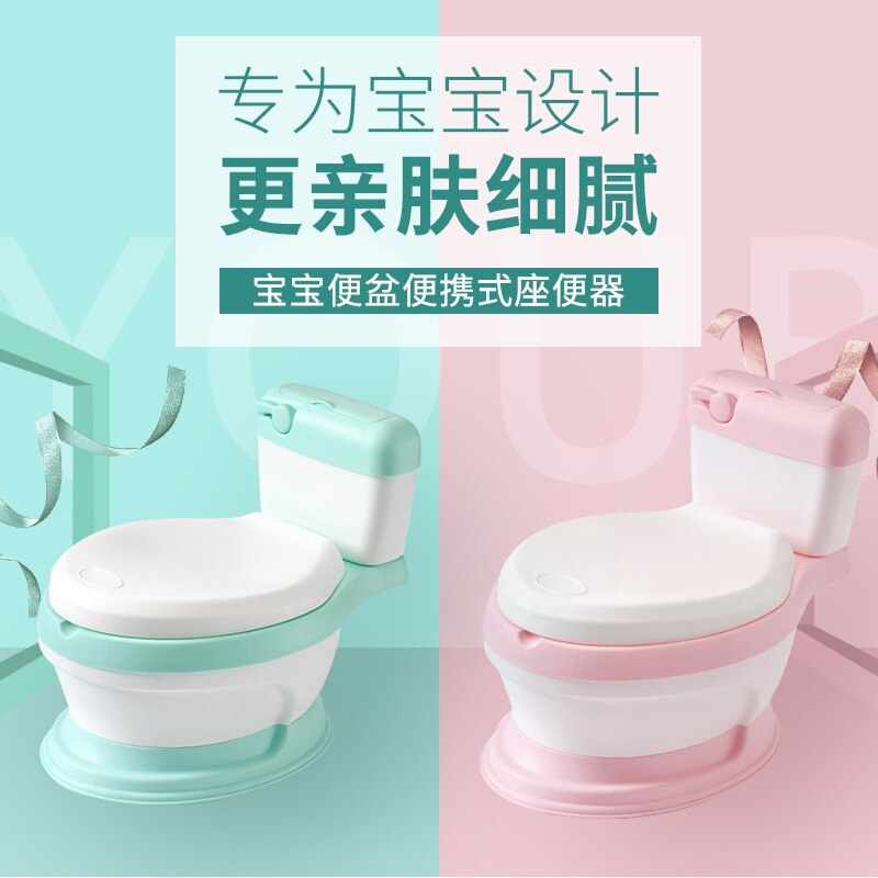 Ekstra stort nr. toilet til børn model børnetoilet baby sengevægt bærbart baby toilet