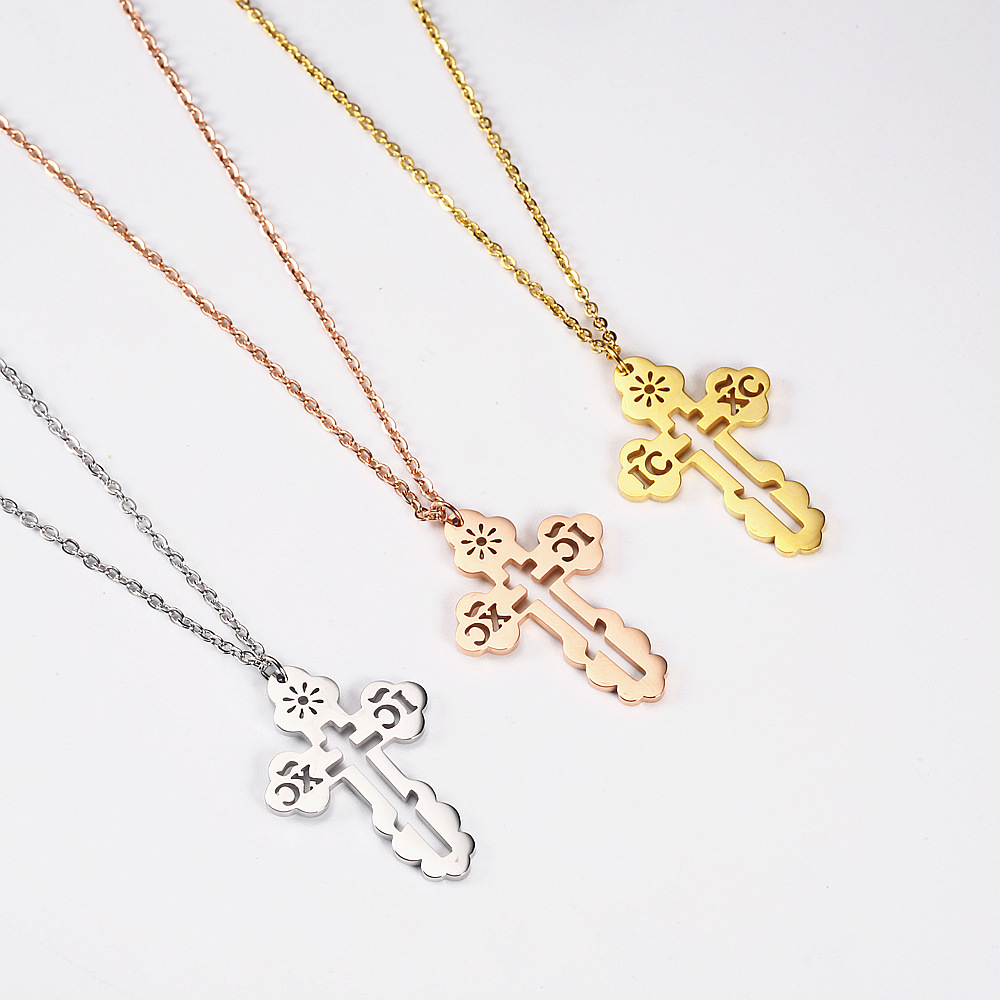 Stainless Steel Orthodox Cross Religious Minimalis... Grandado