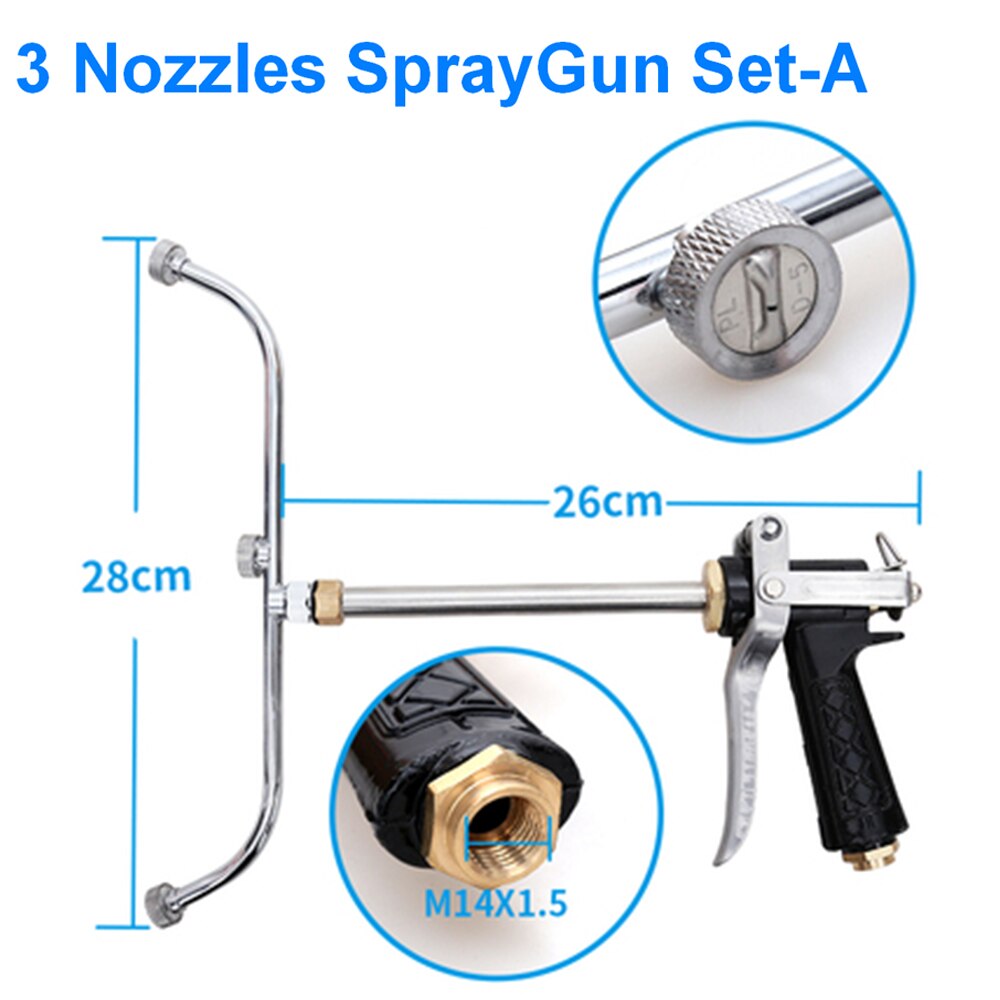 M14 Orchard High Pressure Spray Gun Pesticide Sprayer Misting Nozzle Mist Spraying Nozzle Garden Irrigation Atomizing Sprinkler: 3 Nozzles Gun Set-A