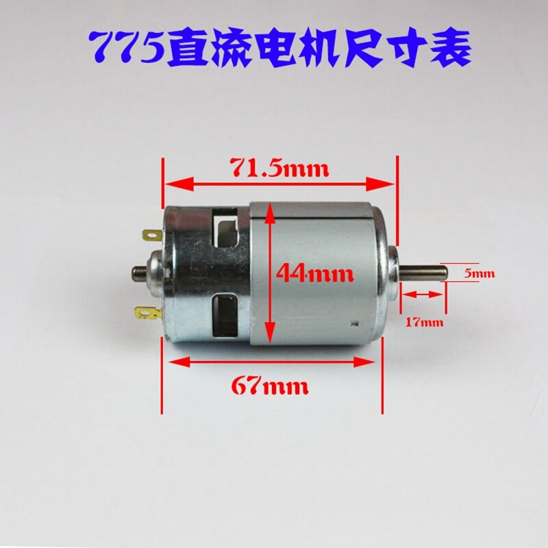 775 motor 12V/24V high power electric tool electric drill chainsaw large torque high speed DC motor 288W electrico gear moteur
