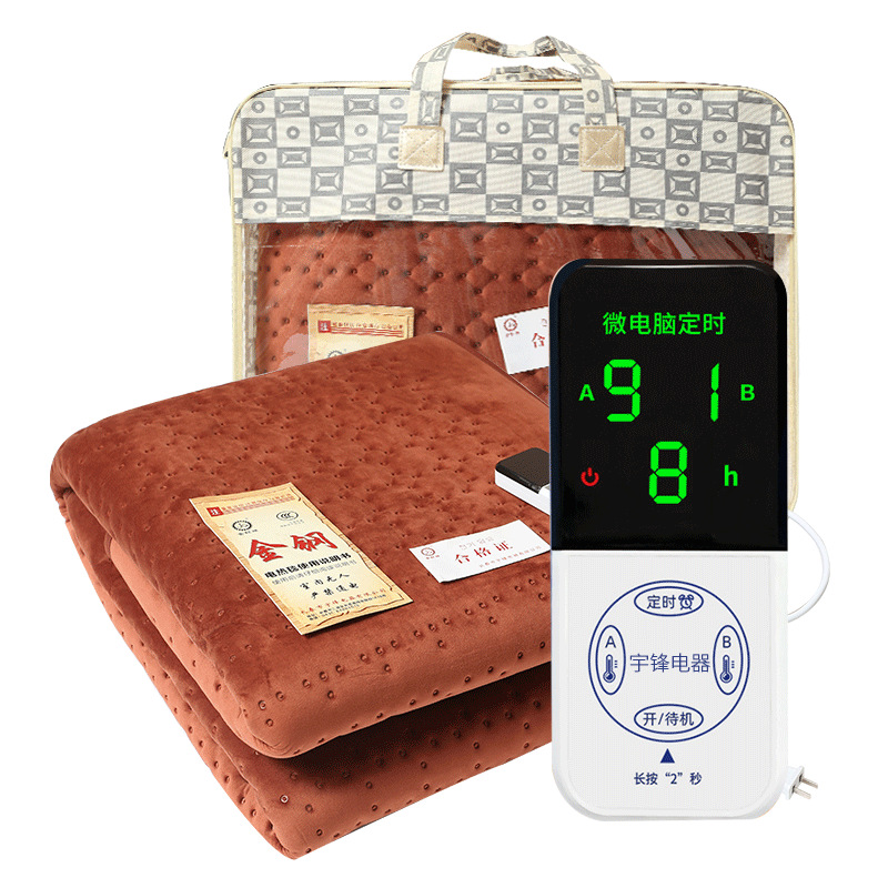 Dubbele Controle Elektrische Deken Verwarmd Bed Beveiliging Elektrische Deken Thuis Student Slaapzaal Manta Termica Deken Warmer WT5DRT