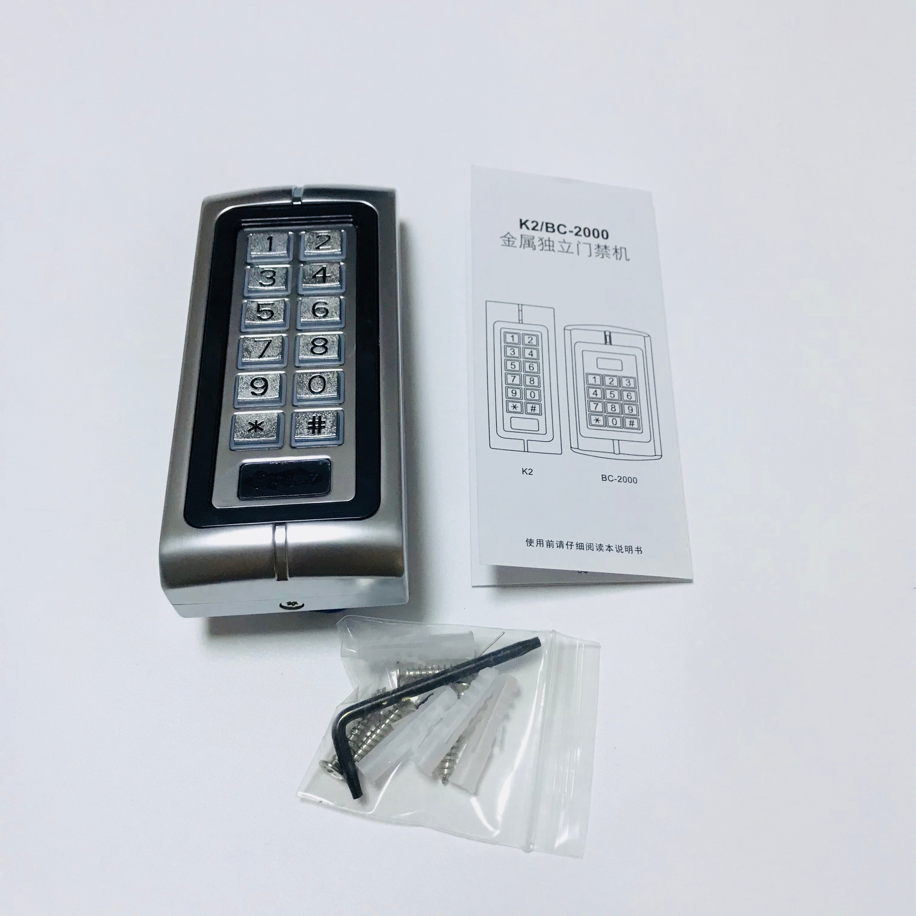 Metal Shell Standalone Access Control k2 support 125mhz EM card 1,000 users