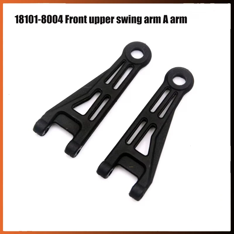 SCY 18101 RC Cars Original Parts Housing Battery Differential Drive Shaft Gear Swing Arm Rc Cars for Adults Car Accessories: PURPLE