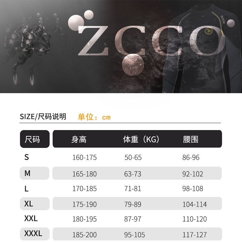 1.5mm Neoprene WetSuit Scuba Diving Suit Surf Spearfishing One-Piece and Close Body Swimwear Snorkeling Prevent Jellyfish suit