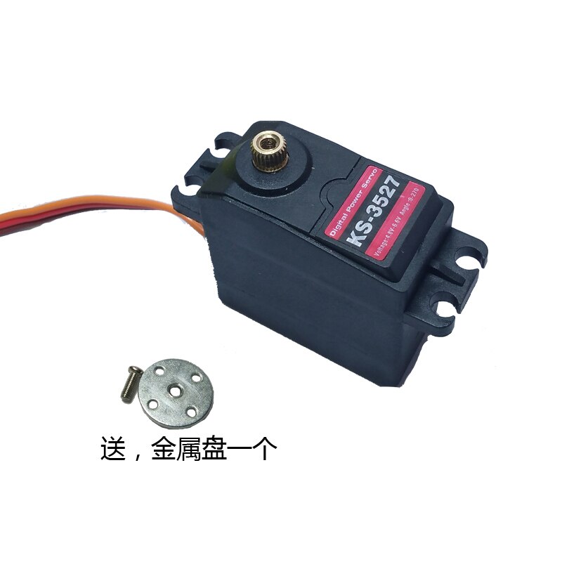 20kg High Torque Metal Digital Servo 270 Degree Digital Servo waterproof Ks3527 Robot Pan-Tilt Manipulator