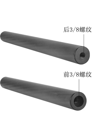 Statyw z włókna węglowego, głowica kulowa robić lustrzanek, rura przedłużająca robić statywu, kolumna centralna, adapter przedłużający robić mocowania statywu, monopod, przedłużacz