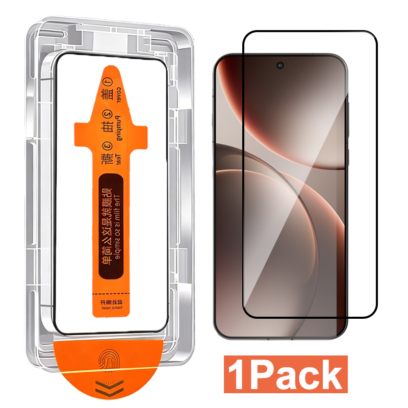 For OPPO Find X9 X9Pro HD Screen Protector with Easy Install Cover Anti-shatter Tempered Glass Film Support Fingerprint Unlock: CRIMSON / Bundle 20