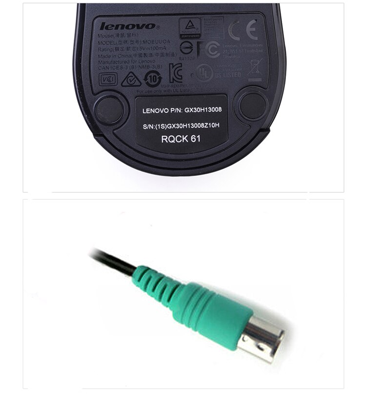 Lenovo PS2 Mouse Wired mouse Optical wired mouse Home office businesst for PC