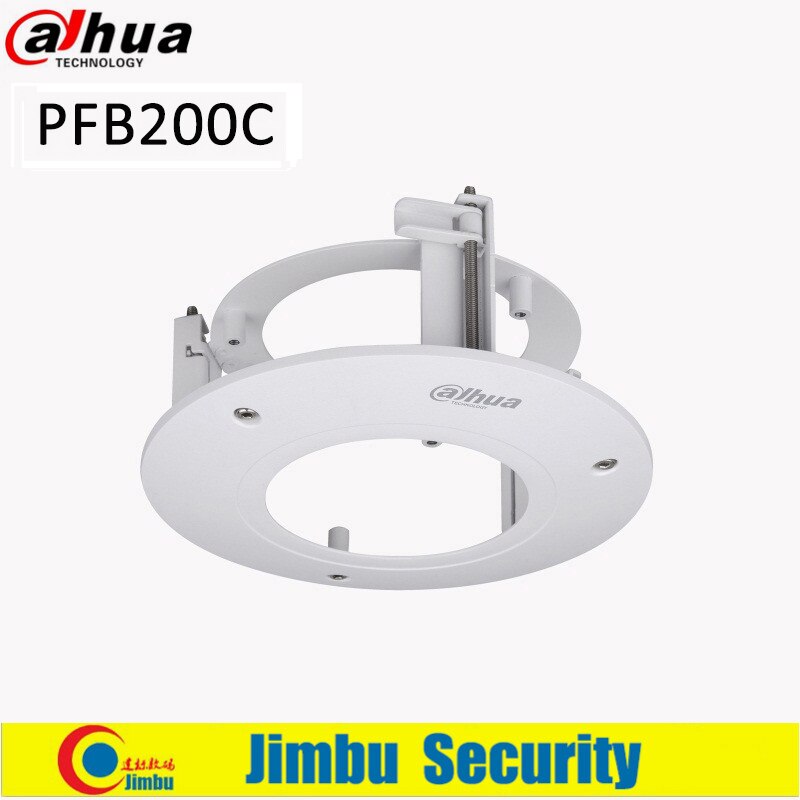 Dahua Bracket In-ceiling Mount Bracket PFB200C Material: SECC &amp; PC Neat &amp; Integrated Camera bracket IP Camera accessory