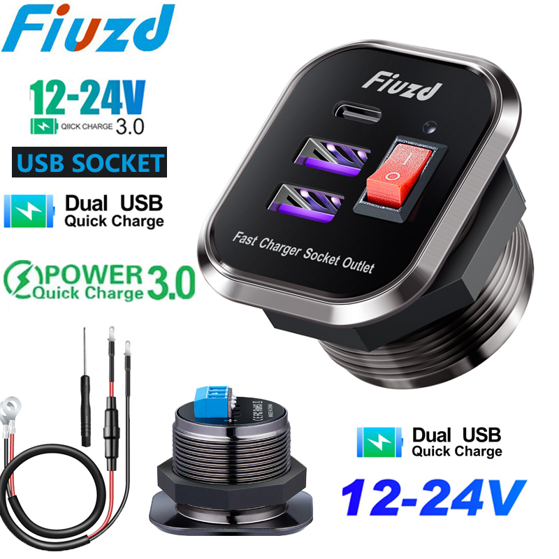 12v 24v ricarica rapida presa usb 3.0 presa 12v automotiva caricatore usb per auto ricarica rapida QC3.0 adattatore presa per auto per barca camper: bianca