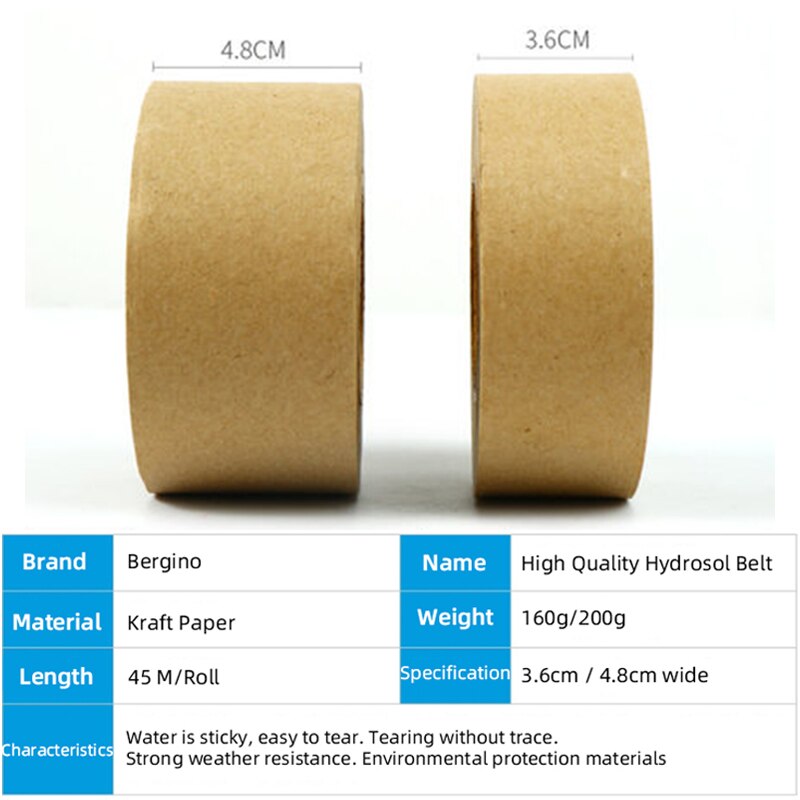 Boglinor wet water kraft paper tape art watercolor painting water sol tape traceless tape in the water will not stick to the pap: 4.8cm
