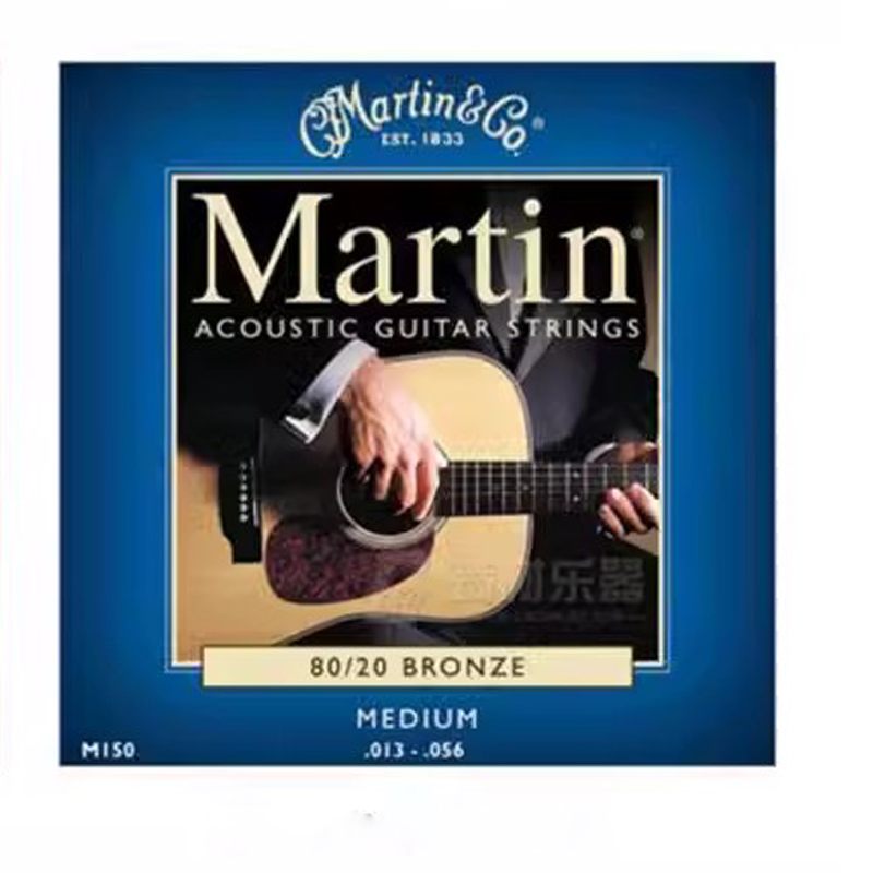 6 setzt Akustikgitarrensaiten 80/20 Phosphorbronze Legierung Gitarrensaiten MSP7100 M140 Gitarrenzubehör: Burgunderrot