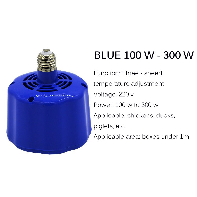 Calentador de granja DHL de 2. ª generación, luz cálida para animales, 100W, 200W, 300WChicken, lámpara de calefacción, Control de 3 velocidades, 10 Uds.