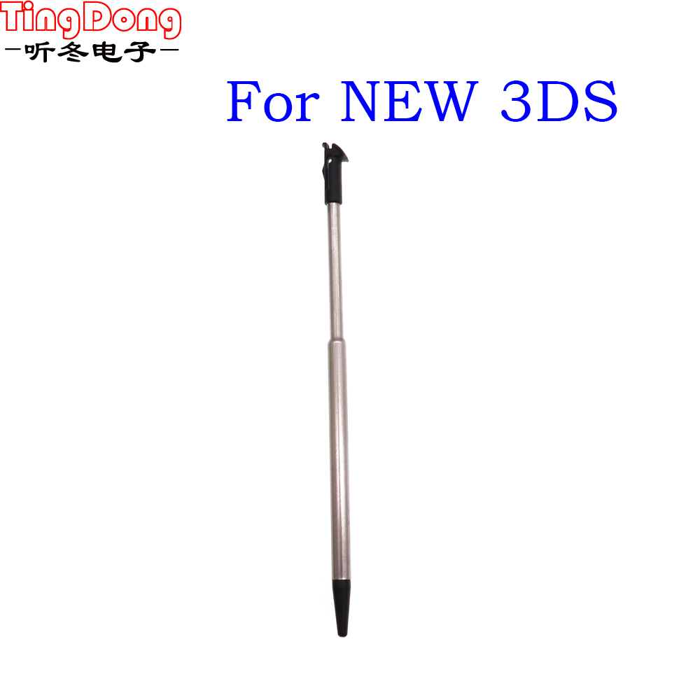 1szt Metalowy rysik teleskopowy Plastikowy rysik do ekranów dotykowych dla 2DS 3DS New 2DS LL XL New 3DS XL Dla NDSL DS Lite NDSi NDS Wii