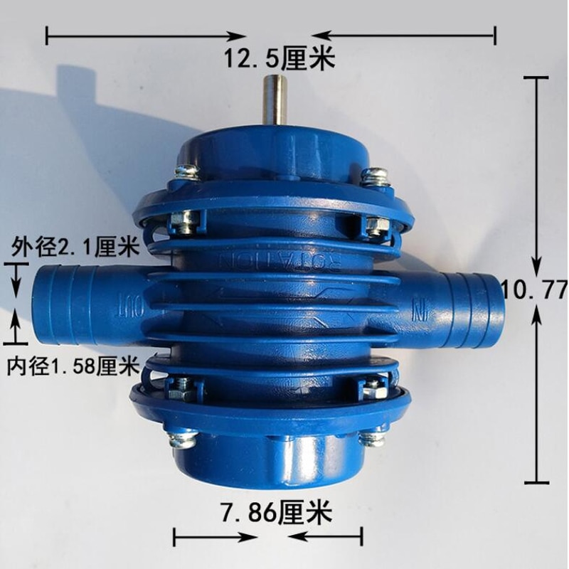 Centrifugal Pump Hand Drill Water Self-Priming Dc Pumping Self-Priming Household Small Pumping Hand Electric Drill Water Pump