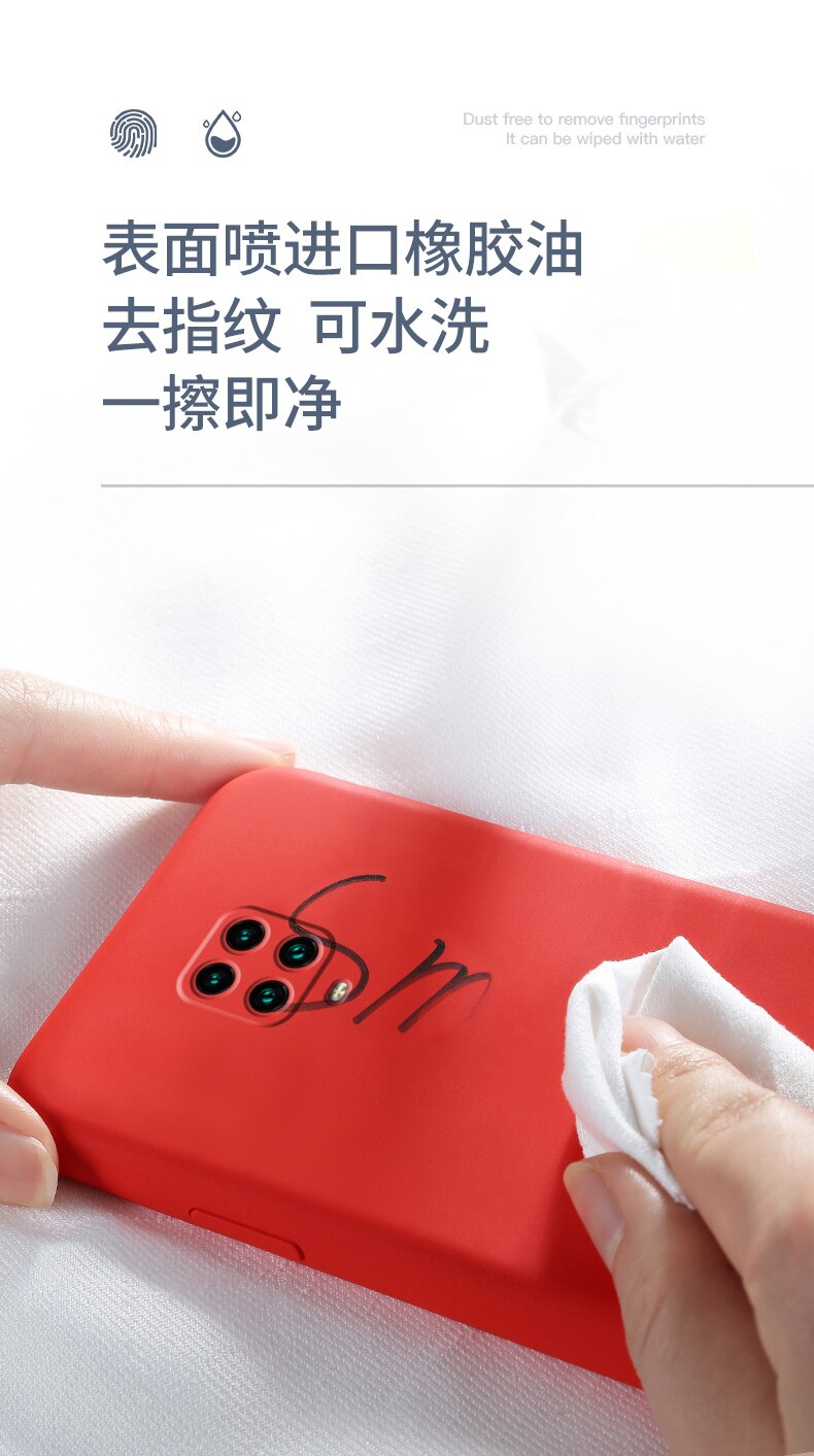 Voor Xiaomi Redmi Note 9S Case Zachte Vloeibare Siliconen Slim Skin Beschermende Cover Case Voor Xiaomi Redmi Note 9 Pro Max Note9S