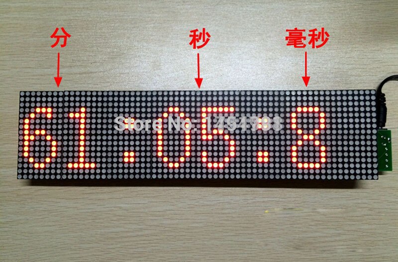 reality escape room Count down clock takagism countdown timer max time 99mins