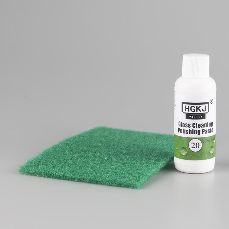 HGKJ-20-50ml Car Paint Scratch Repair Agent oil film cleaning polishing Paste car care Maintenance safety accessories