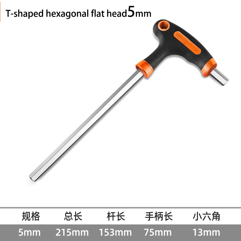 T-handvat sleutel inbussleutelsT-handvat inbussleutel schroevendraaier driver gereedschap inbussleutel: green