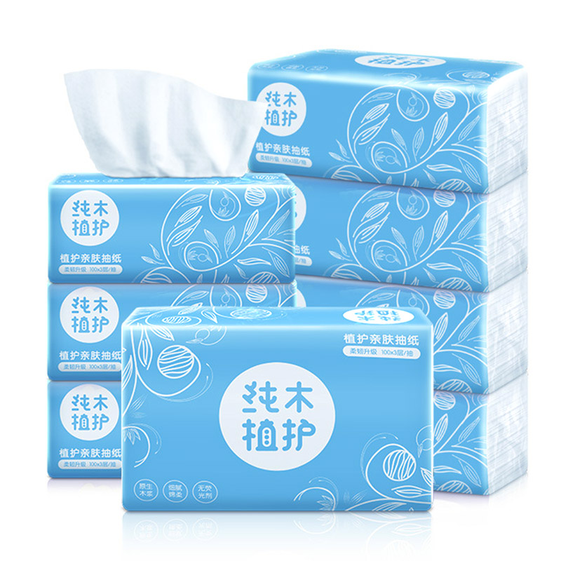 8 Packs Wegwerp Tissues Zachte 3-Ply Zachte Reizen Weefsels Papier Handdoeken Eco-vriendelijke Voor Volwassen Baby Qjs Winkel