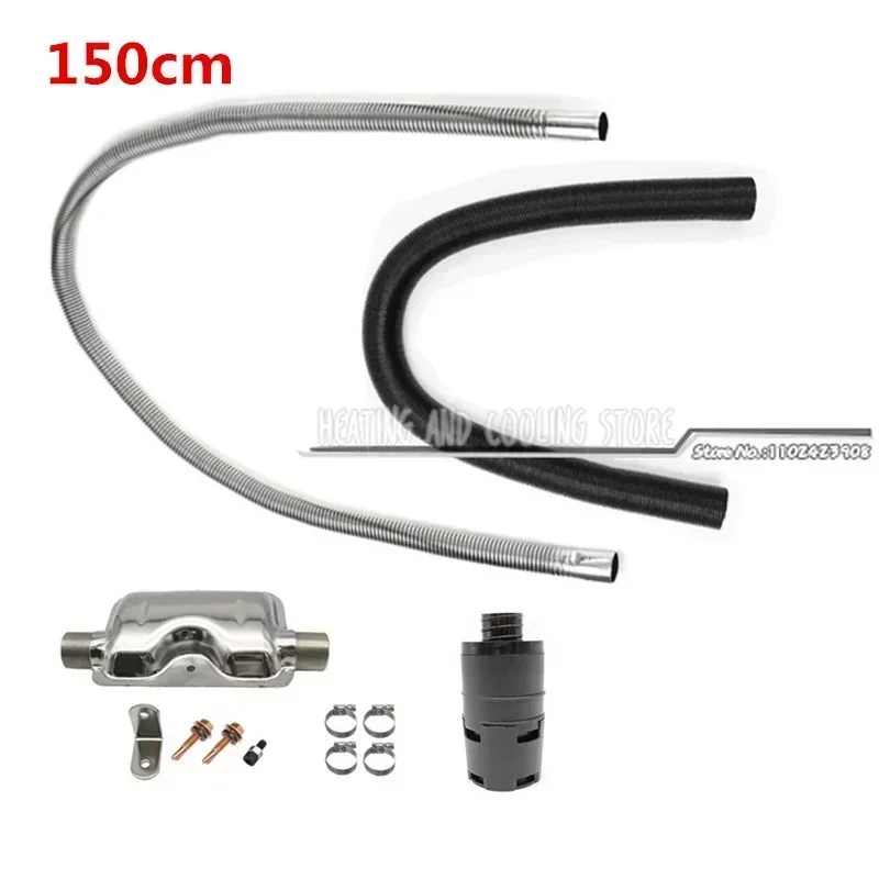 Tuyau d'accès au chauffage de stationnement diesel, conduit Webasto Eberspacher, accessoire de chauffage argenté, filtre 25mm, 60cm-300cm, 24mm: Rouge