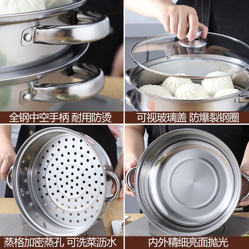 Stainless Steel Steamer Gas Induction Cooker Soup Steamboat Pot 1/2 Toer Steamer Transparent Glass Lid Kitchen Cookware